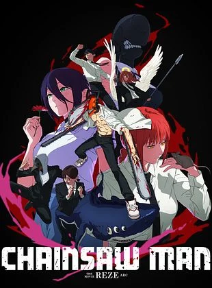Chainsaw Man – L’Arc de Reze